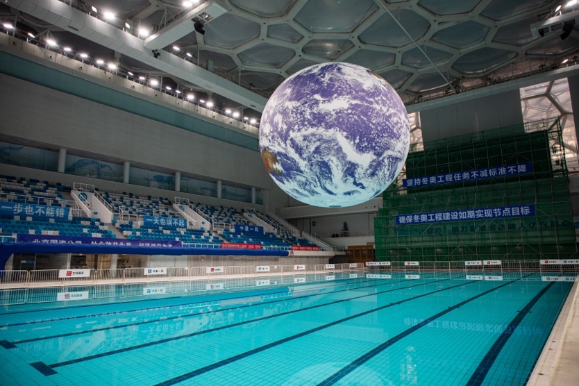 Preparations For Beijing 2022 Paralympic Winter Games And Winter Olympic Games Proceed At The Same Time 2022 Olympic Games Online