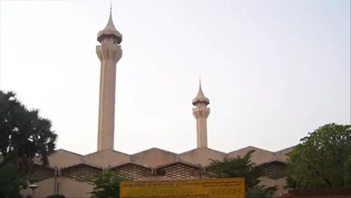 La grande mosquée de Bamako. © DR