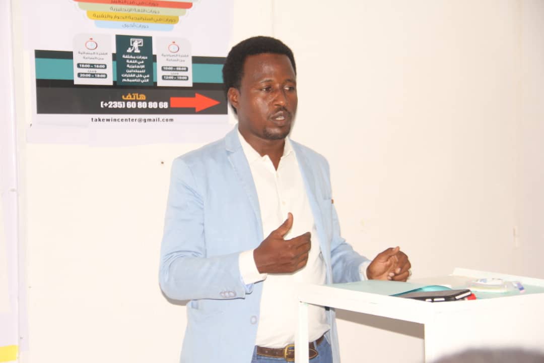 Tchad : le centre Takewin honore les bénéficiaires d'une formation en montage de projets Tchad : le centre Takewin honore les bénéficiaires d'une formation en montage de projets