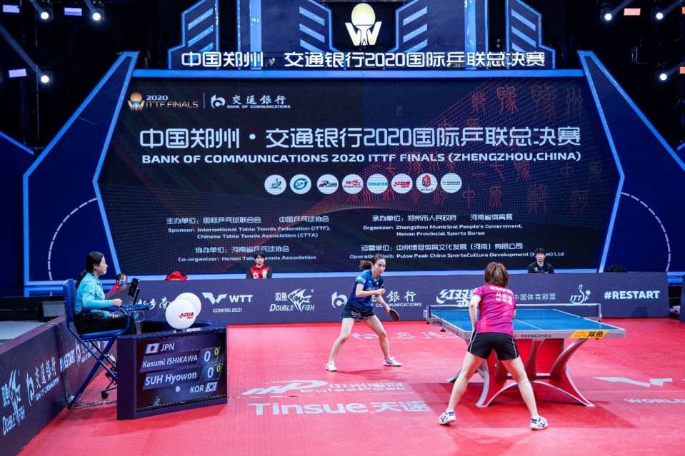 The International Table Tennis Federation (ITTF) Finals kicks off at the Zhengzhou Olympic Sports Center, central China's Henan province, Nov. 19, 2020. Photo by Wang Wei/People's Daily Online