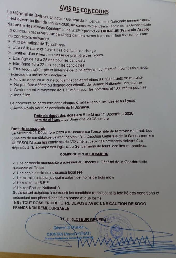 Tchad : lancement d'un concours d'entrée à l'École de gendarmerie nationale