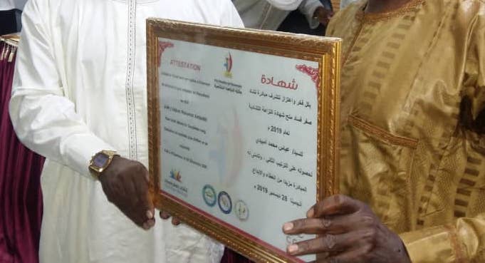 Tchad Zéro Corruption remet le prix de l'honnêteté en 2019. Archives © Alwihda Info