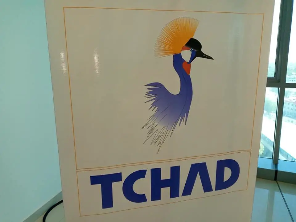 Tchad : l'ONAMA dévoile son nouveau logo, une version améliorée de l'ancien