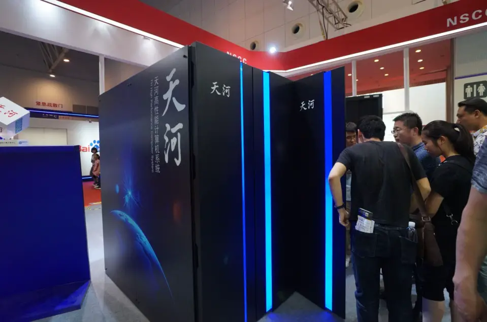 The motherboard of the Tianhe-3 supercomputer prototype is exhibited at the 2nd World Intelligence Congress. Photo by Li Shengli/People's Daily Online