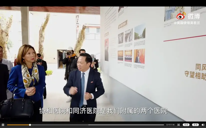 A screenshot of a vlog posted by British Ambassador to China Caroline Wilson about her visit to Wuhan Photo: Official account of Caroline Wilson of China’s Twitter-like Sina Weibo