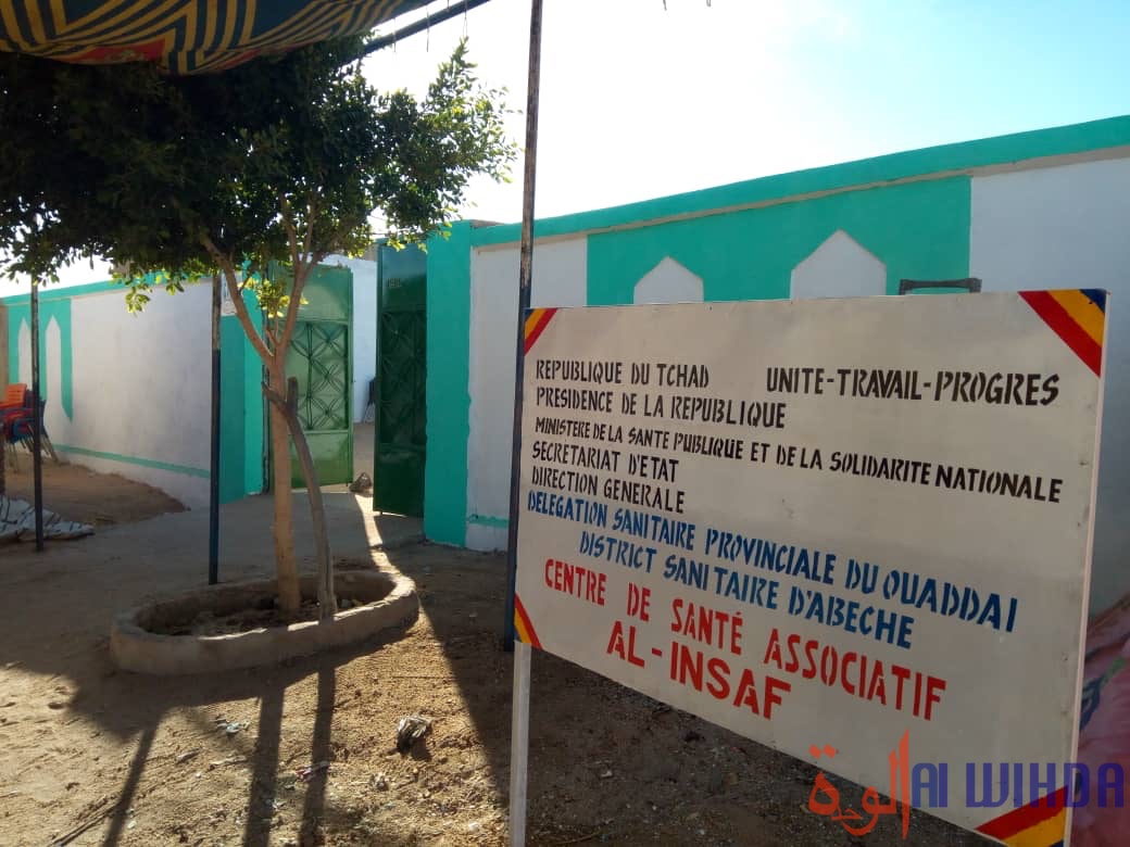 Tchad : un centre de santé créé par une association à Abéché Tchad : un centre de santé créé par une association à Abéché