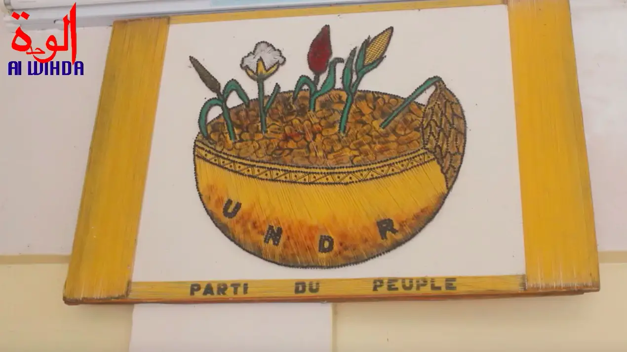 L'emblème du parti UNDR au Tchad. © Ben Kadabio/Alwihda Info