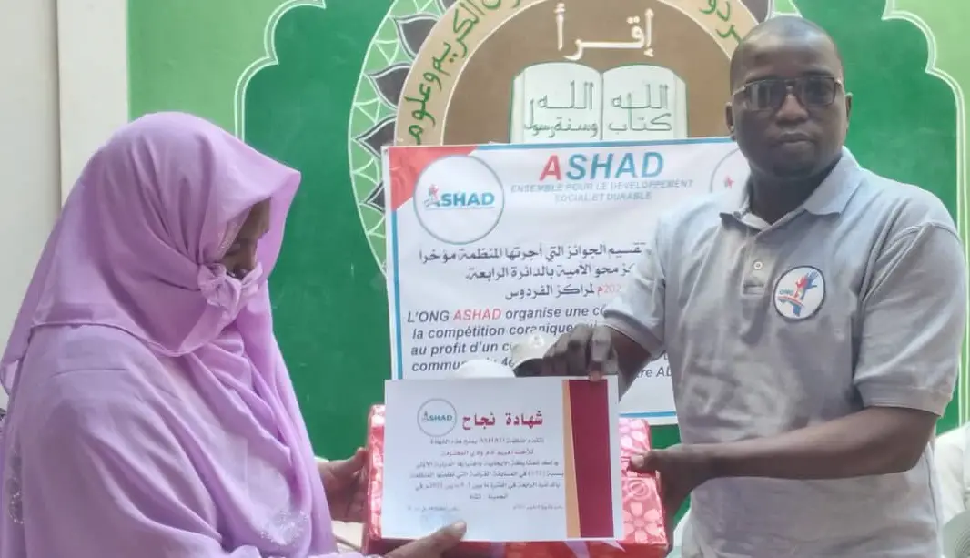 Tchad : L'ONG ASHAD a organisé un concours de lecture du Coran à N'Djamena