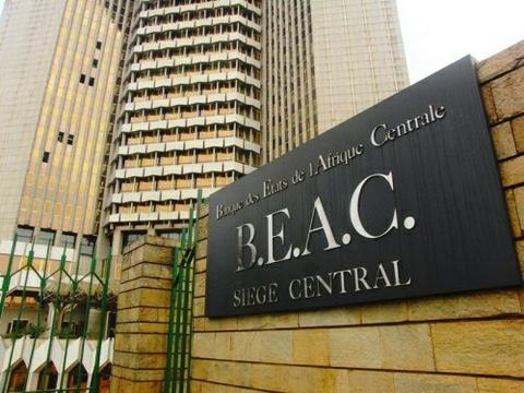 Tchad : le directeur national de la BEAC retiré de ses fonctions Tchad : le directeur national de la BEAC retiré de ses fonctions