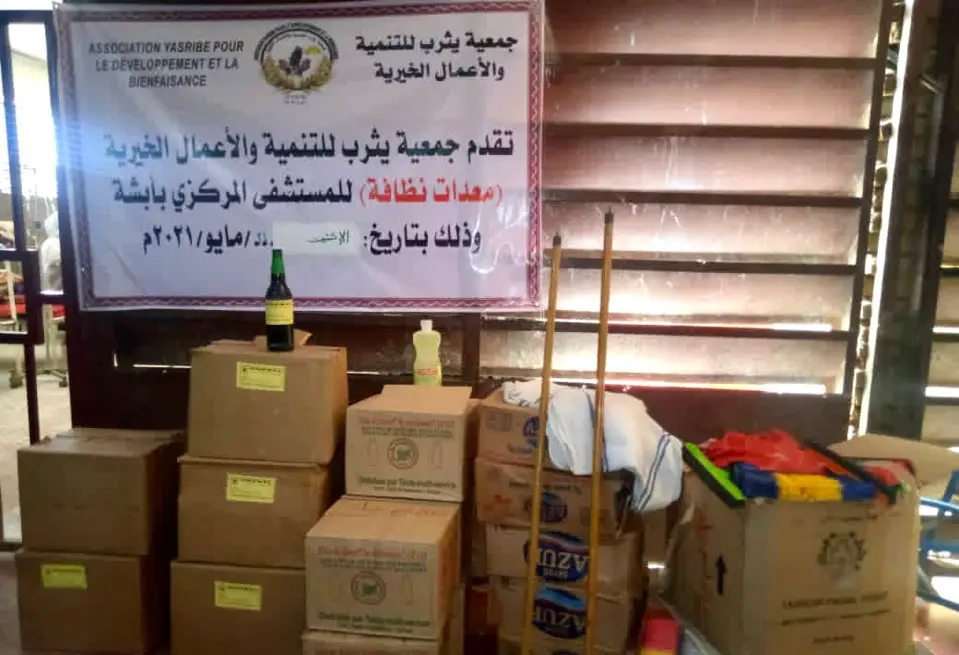 Tchad : l'hôpital provincial d'Abéché reçoit du matériel pour son assainissement