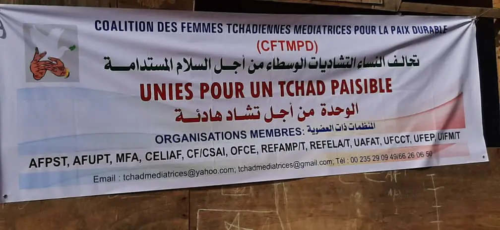 Tchad : les parents appelés à plus de responsabilité face aux violences en milieu scolaire