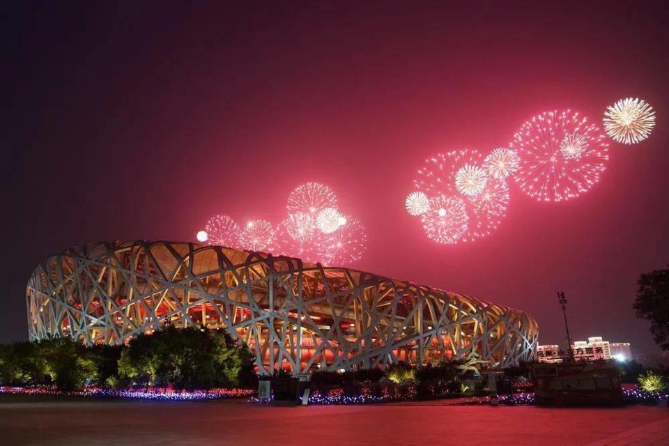 An art performance titled “The Great Journey” is held in celebration of the 100th anniversary of the founding of the Communist Party of China (CPC) at the National Stadium in Beijing, capital of China, June 28. (Photo by Peng Ziyang/Xinhua)