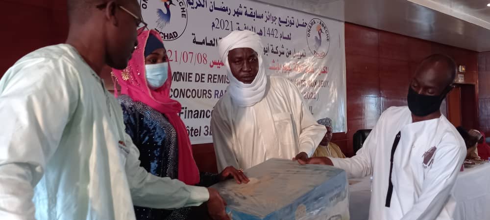 Tchad : 13 gagnants du jeu concours Ramadan 2021 reçoivent leurs prix à Abéché Tchad : 13 gagnants du jeu concours Ramadan 2021 reçoivent leurs prix à Abéché