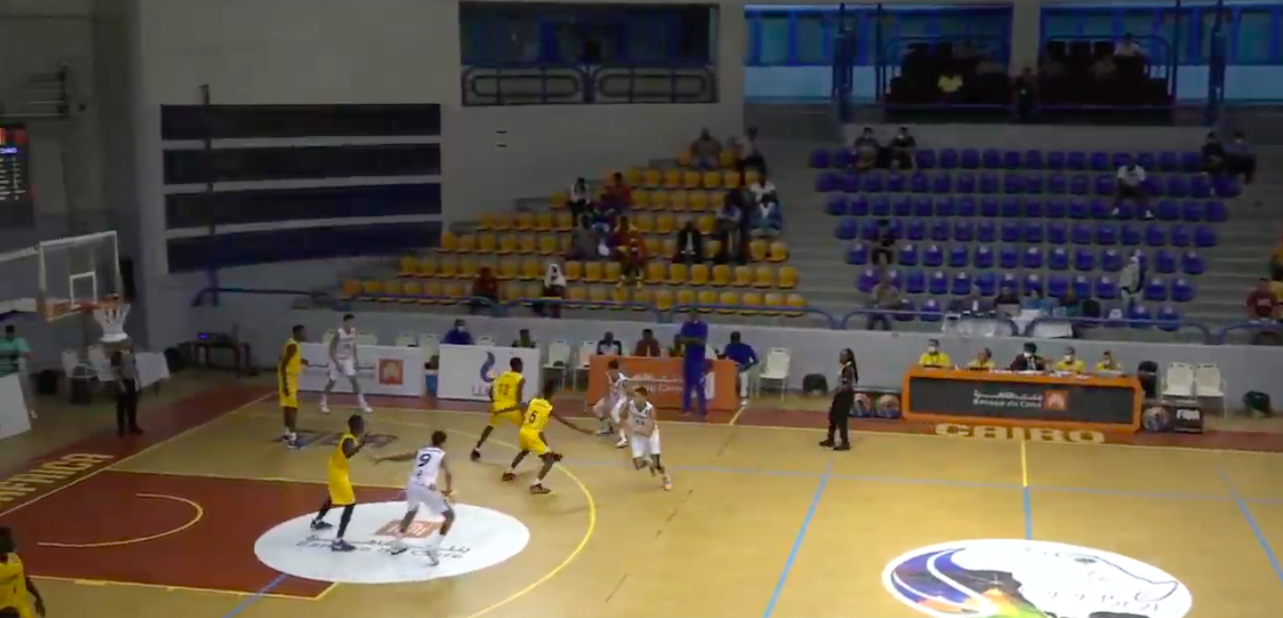 Championnat d'Afrique U16 FIBA : le Tchad s'incline face à l'Égypte