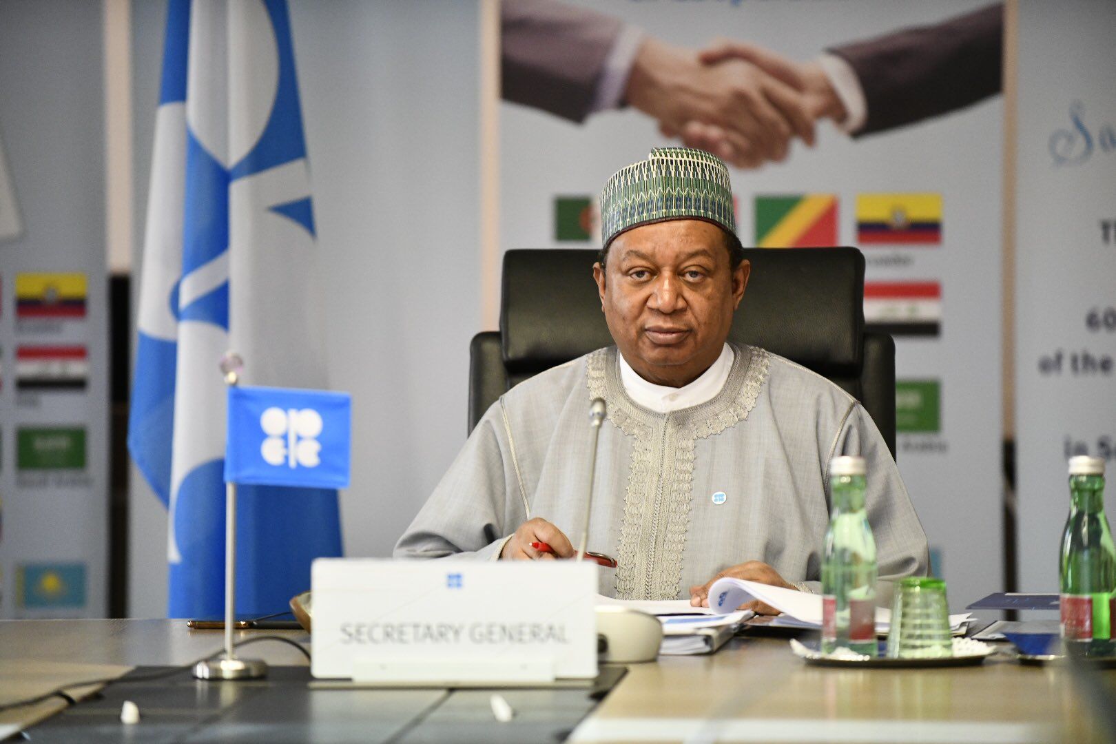 Mohammed Barkindo © African Energy Chamber