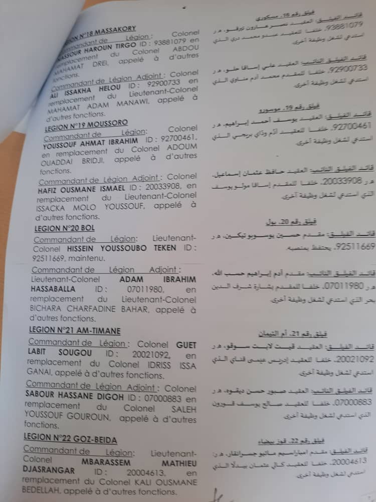 Tchad : 44 nominations à la gendarmerie nationale Tchad : 44 nominations à la gendarmerie nationale