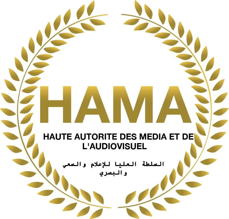 Tchad : la CNCIJP reçoit les dossiers des journalistes retardataires