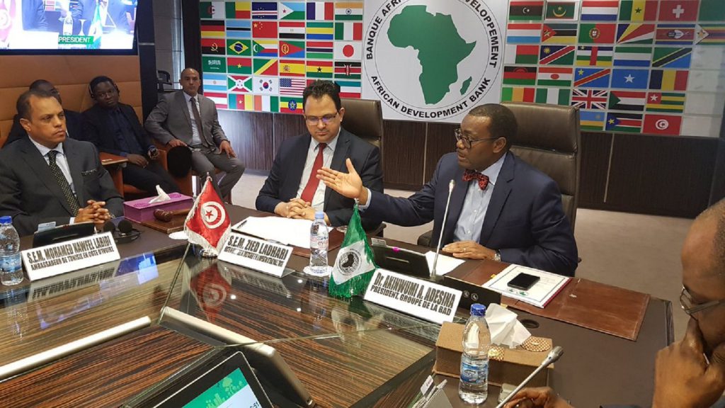 Cap Vert : la BAD accorde un prêt de 20 millions d’euros pour moderniser l’administration Cap Vert : la BAD accorde un prêt de 20 millions d’euros pour moderniser l’administration