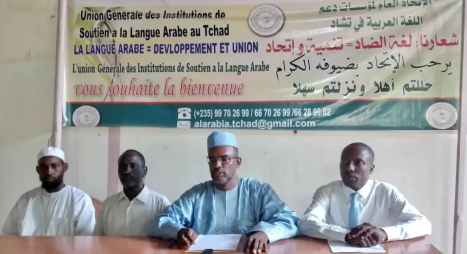 Tchad : l'Union de soutien à la langue arabe conteste le concours de l'ENA
