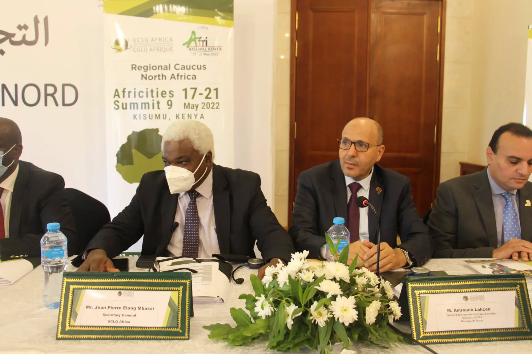 CGLU Afrique : l’Afrique du Nord énonce ses priorités pour le Sommet Africités
