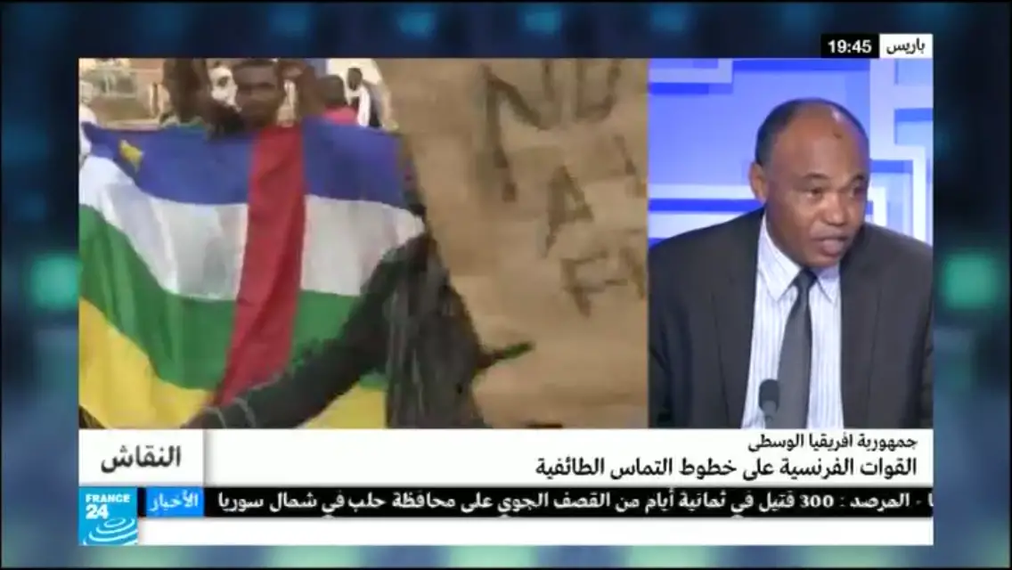 Ahmat Yacoub Dobio, conseiller chargé de missions à la Médiature de la République du Tchad, lors d'un débat sur la chaîne de télévision France 24.