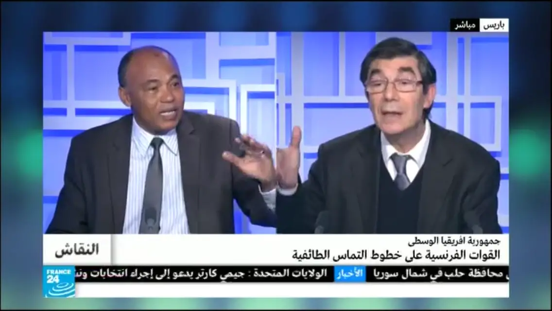 Ahmat Yacoub Dobio, conseiller chargé de missions à la Médiature de la République du Tchad, lors d'un débat sur la chaîne de télévision France 24.