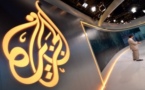 Le logo de la chaîne qatari Al-Jazeera (photo d'illustration) Crédit : AFP
