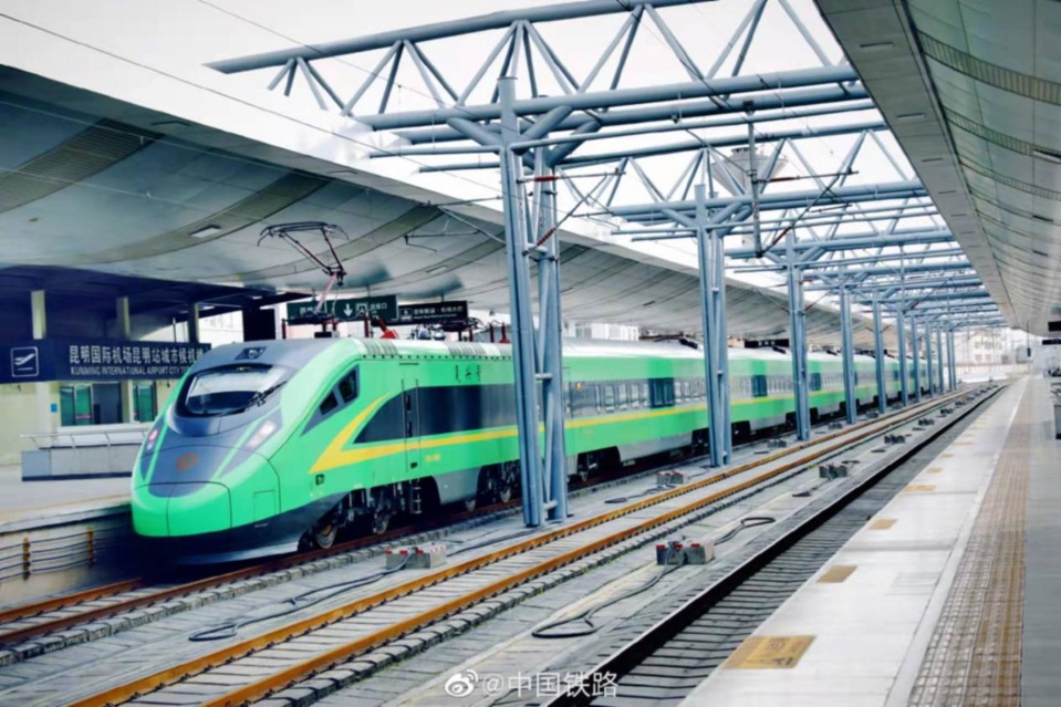 A bullet train of the China-Laos Railway arrives at Kunming Railway Station, southwest China’s Yunnan province. (Photo from the official page of China Railway on social media platform Weibo) A bullet train of the China-Laos Railway arrives at Kunming Railway Station, southwest China’s Yunnan province. (Photo from the official page of China Railway on social media platform Weibo)
