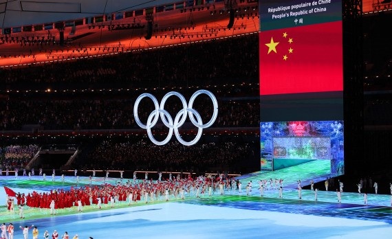 The Olympic delegation of the People's Republic of China parade into the National Stadium during the opening ceremony of the Beijing 2022 Olympic Winter Games in Beijing, capital of China, Feb. 4, 2022. (Photo from the website of the Beijing Organizing Committee for the 2022 Olympic and Paralympic Winter Games) The Olympic delegation of the People's Republic of China parade into the National Stadium during the opening ceremony of the Beijing 2022 Olympic Winter Games in Beijing, capital of China, Feb. 4, 2022. (Photo from the website of the Beijing Organizing Committee for the 2022 Olympic and Paralympic Winter Games)