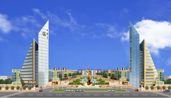 Tchad : La Cité Internationale des Affaires est une fumisterie !