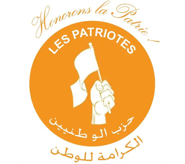 Tchad : Les Patriotes, le nouveau parti politique qui veut rassembler les citoyens