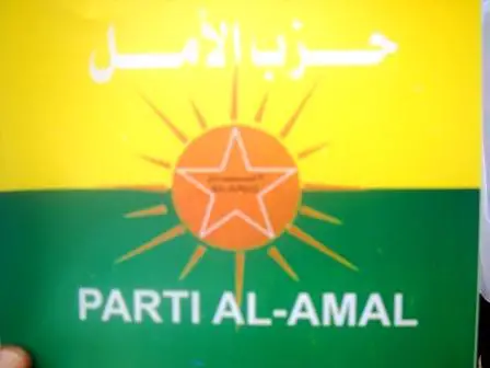Tchad : Le parti politique AL-AMAL paye le prix de sa négligence