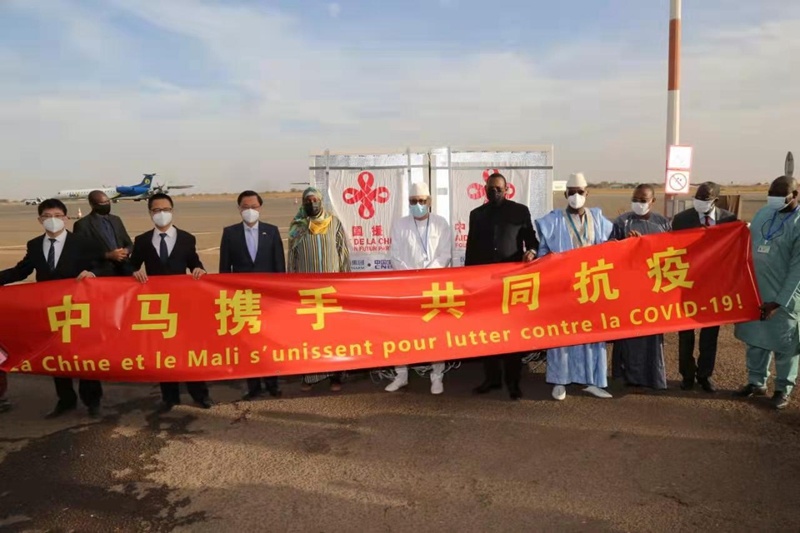 On Jan. 26, 2022, 300,000 doses of COVID-19 vaccines donated by China to Mali arrive in Bamako, capital of the African country. (Photo courtesy of the Chinese Embassy in Mali) On Jan. 26, 2022, 300,000 doses of COVID-19 vaccines donated by China to Mali arrive in Bamako, capital of the African country. (Photo courtesy of the Chinese Embassy in Mali)