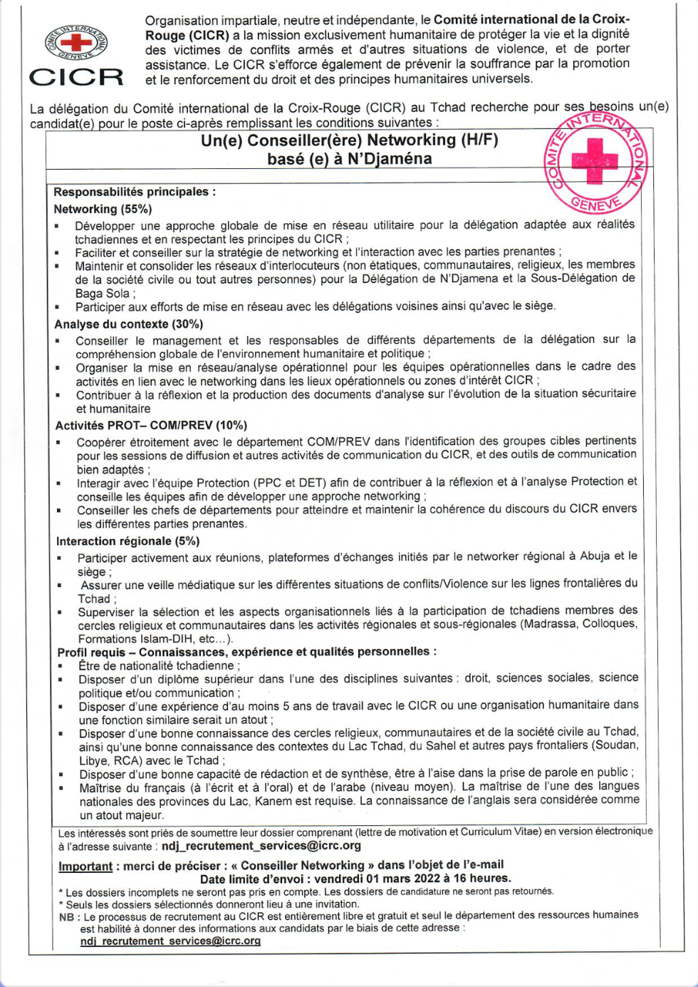 Tchad : Le dépôt des candidatures pour le recrutement du CICR reporté au 16 mars 2022 Tchad : Le dépôt des candidatures pour le recrutement du CICR reporté au 16 mars 2022