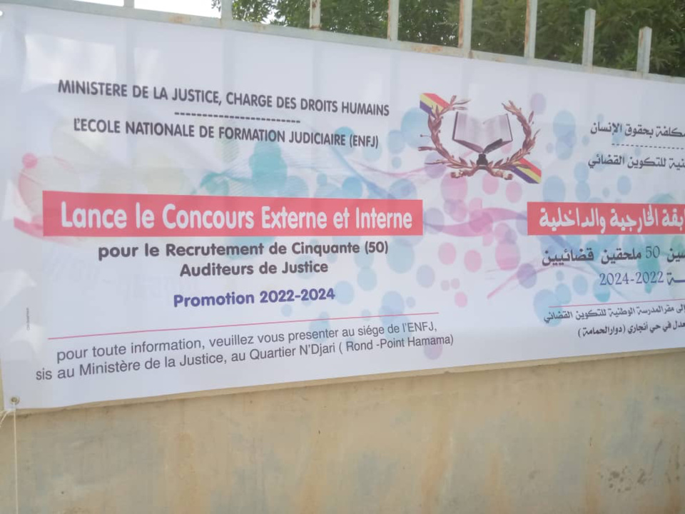 Tchad : l’ENFJ lance le concours de recrutement de 50 auditeurs de justice