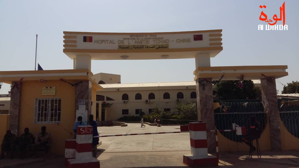 N'Djamena : Dr. Oumar Hamdan Iguemir nommé DG de l'hôpital de l'Amitié Tchad-Chine