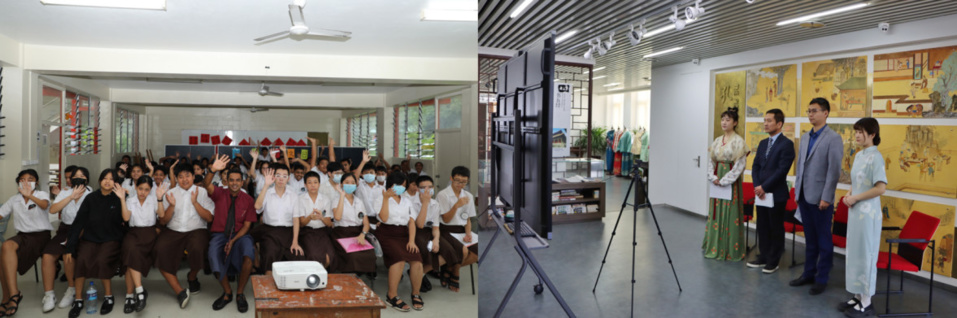 Teachers and students from the School of International Education, Shandong University celebrate the 13th Chinese Language Day of the UN together with young students and Chinese language teachers from Fiji, April 20, 2022. (Photo courtesy of the School of International Education, Shandong University)