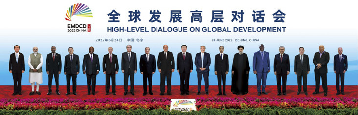 Xi: BRICS should bring positive, stabilizing and constructive strength to the world Xi: BRICS should bring positive, stabilizing and constructive strength to the world