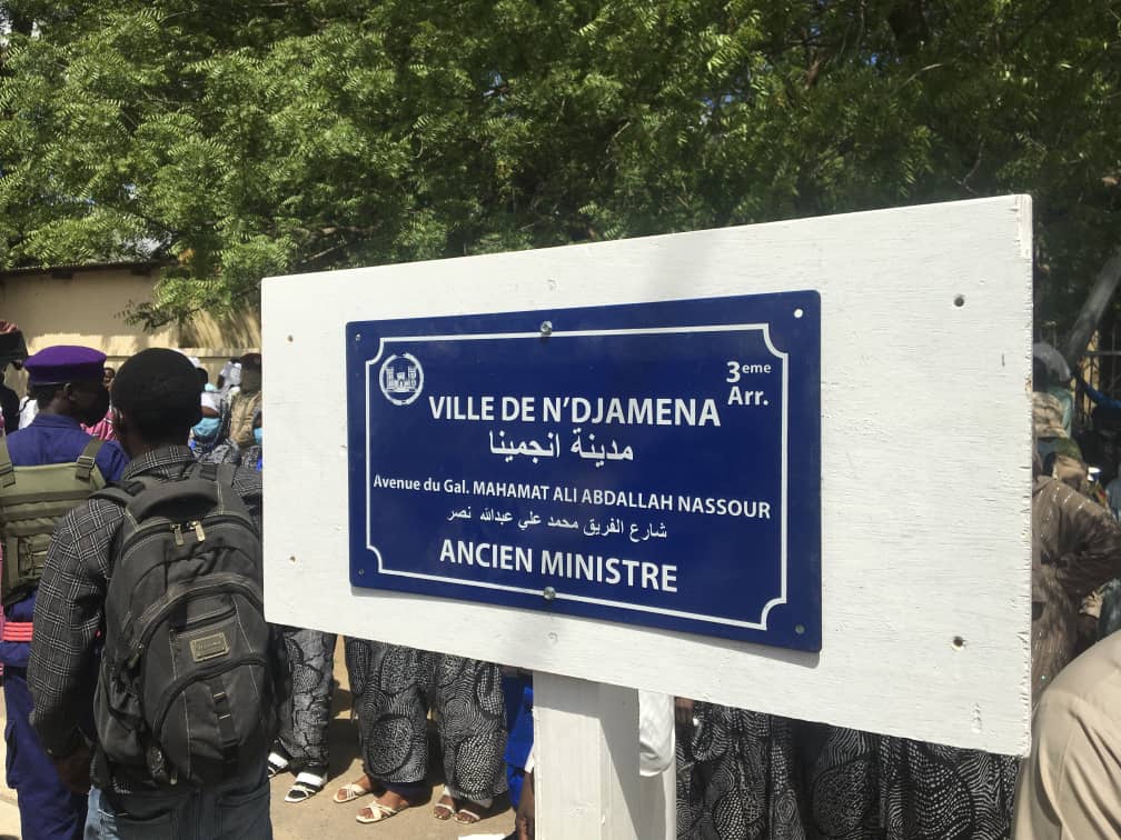 Tchad : le général Ali Abdallah Nassour immortalisé par une avenue à N'Djamena Tchad : le général Ali Abdallah Nassour immortalisé par une avenue à N'Djamena