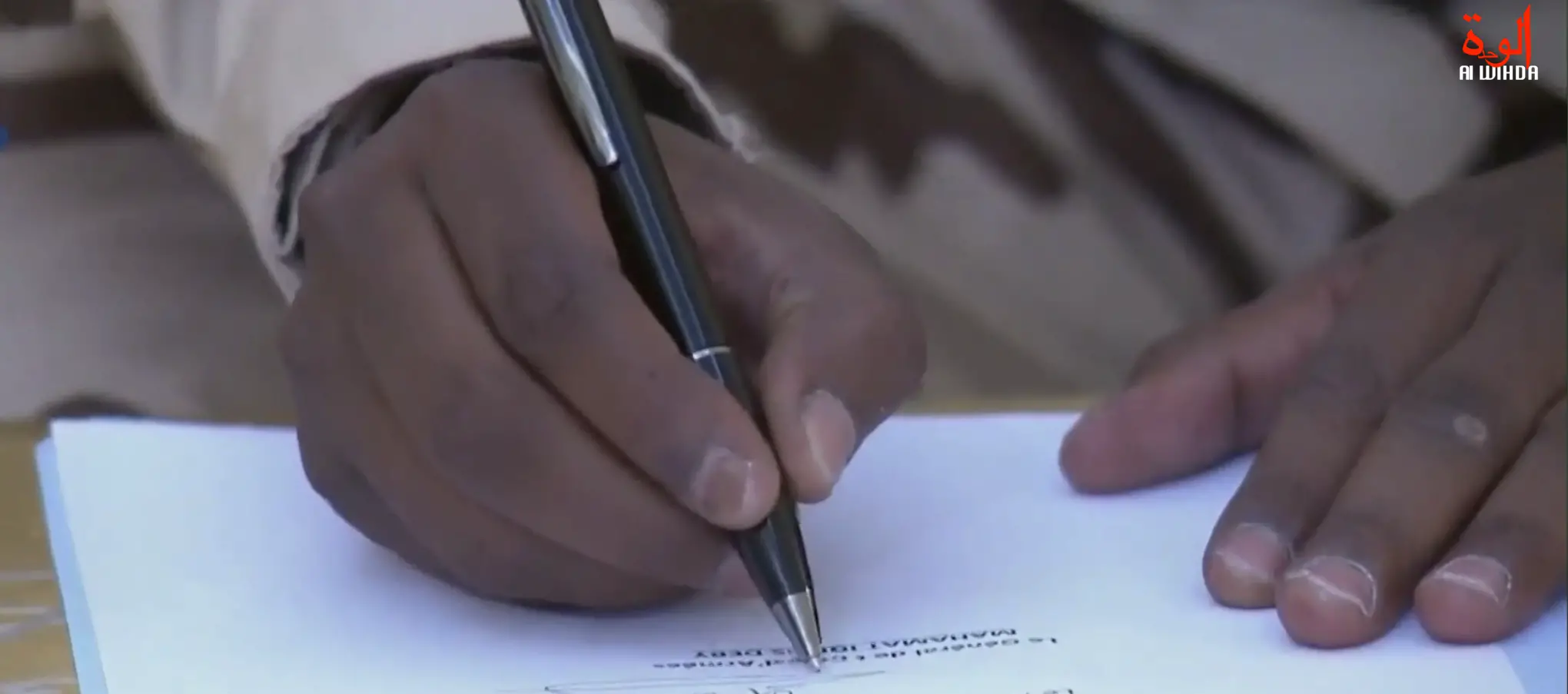 Tchad : le décret d'attribution d'un terrain pour la future Maison des médias est signé
