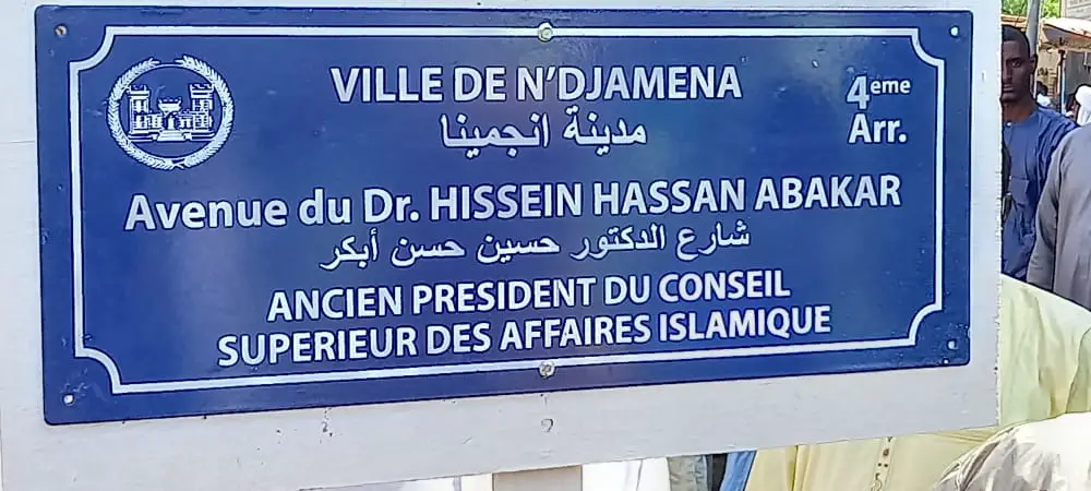 Tchad : une avenue baptisée au nom de l’Imam Hissein Hassan Abakar