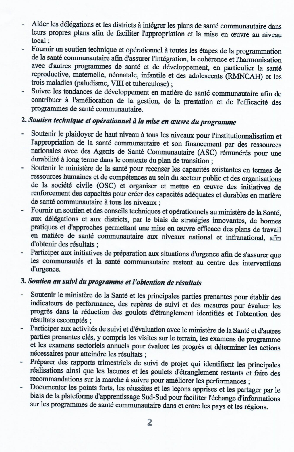 Tchad : avis de recrutement d'un consultant international pour le projet "Initiative stratégique d'appui à la santé communautaire"
