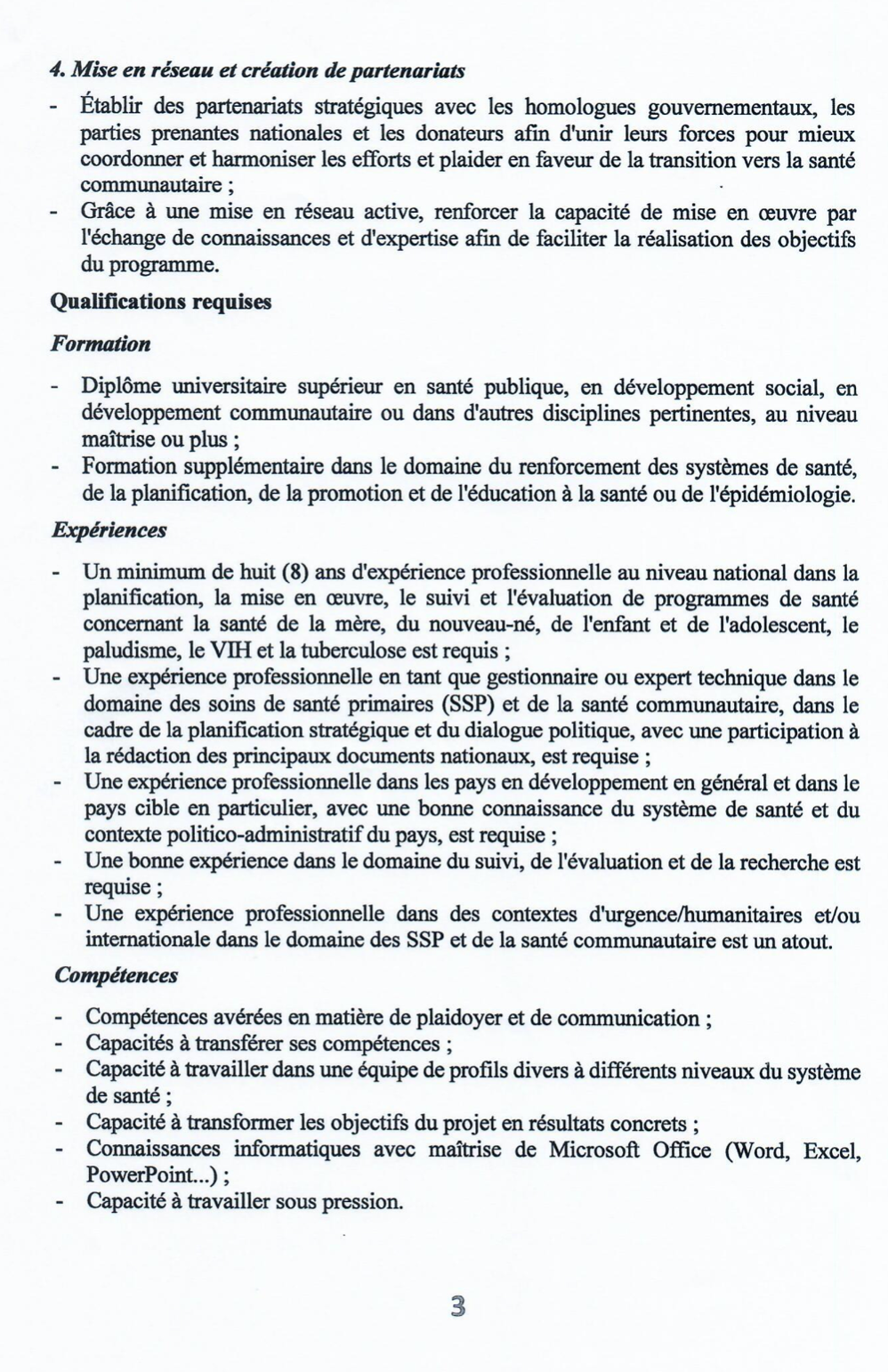 Tchad : avis de recrutement d'un consultant international pour le projet "Initiative stratégique d'appui à la santé communautaire"