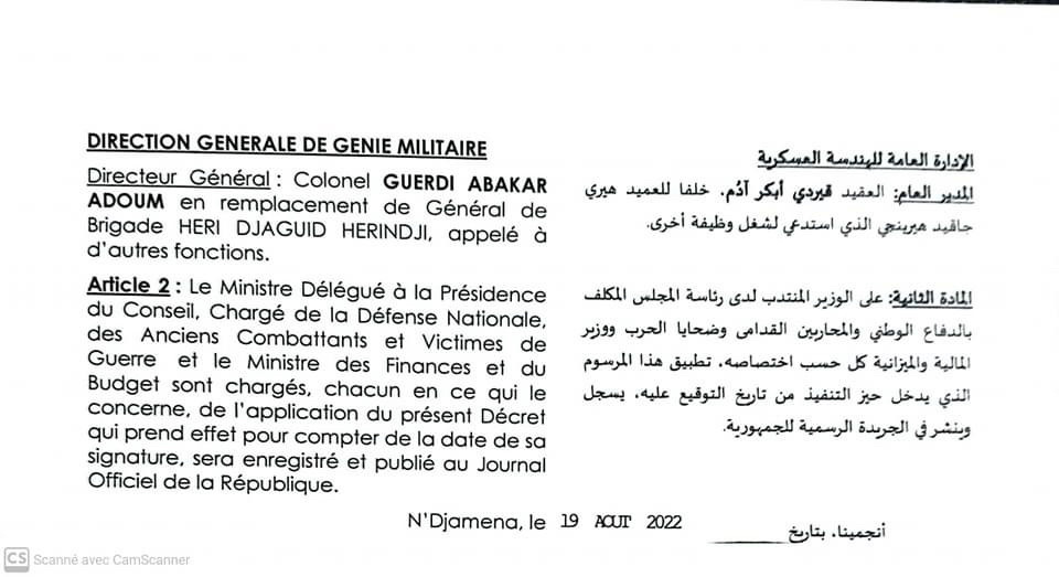 Tchad : nominations à l’état-major des armées