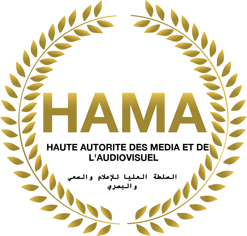 Tchad : la HAMA suspend les émissions de la radio "La Voix du paysan" de Doba Tchad : la HAMA suspend les émissions de la radio "La Voix du paysan" de Doba