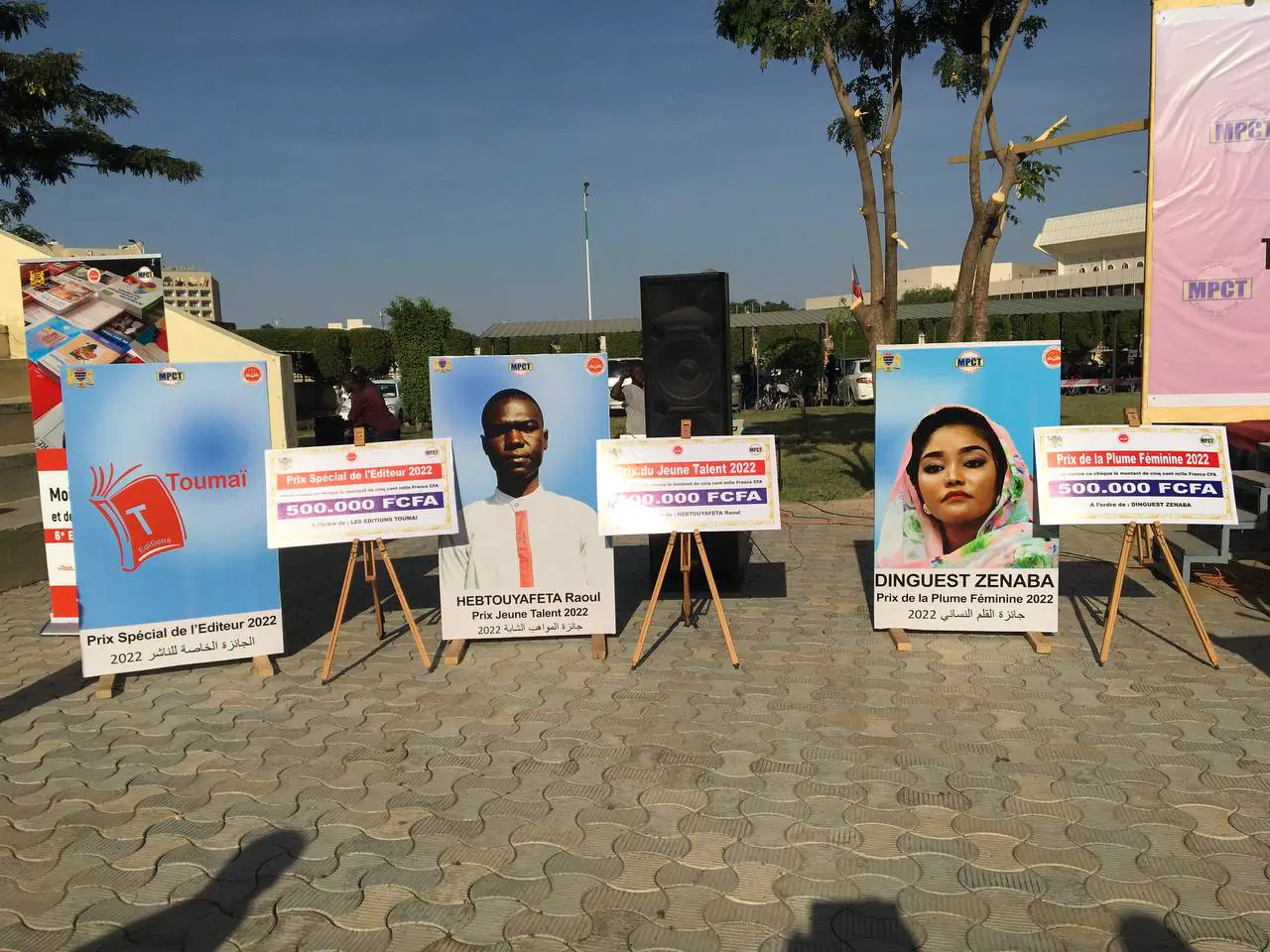 Tchad : cinq lauréats des prix littéraires 2022