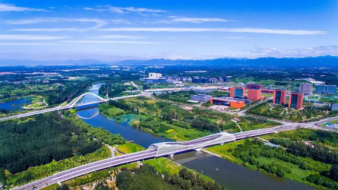 This aerial photo shows the Future Science City in Beijing's Changping district. (Photo courtesy of the Changping District People's Government of Beijing Municipality)
