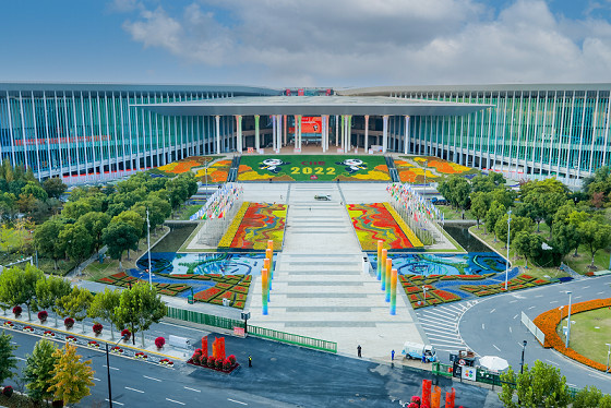 Shanghai to present more splendid CIIE with digital technologies