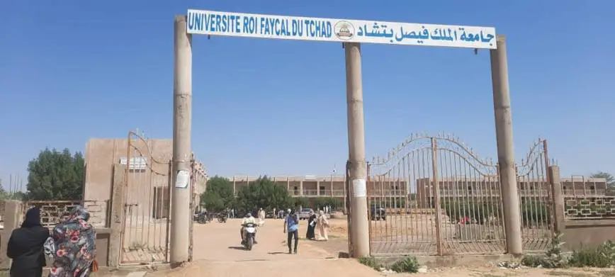 Tchad : le concours de médecine de l’Université Roi Fayçal prévu le 15 janvier