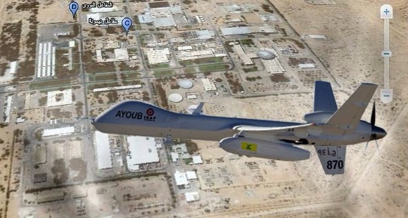 Liban: Hezbollah a conçu un drone très efficace